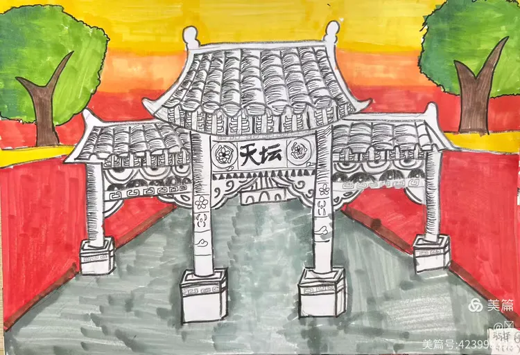 四10班 《画牌楼》